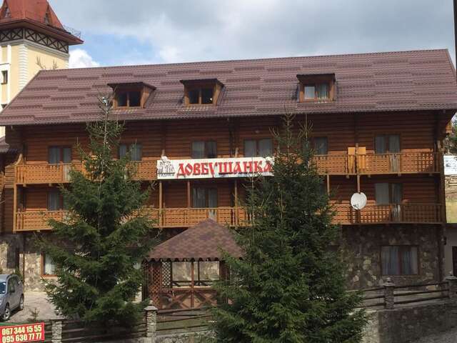 Отель Dovbushanka Hotel in Bukovel Буковель-3